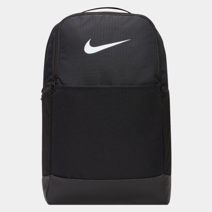 Nike Brasilia backpack (24 litre) Thumbnail