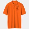 DryBlend® Jersey knit polo Thumbnail