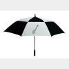 Storm-Proof Umbrella Thumbnail