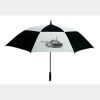 Storm-Proof Umbrella Thumbnail