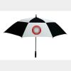 Storm-Proof Umbrella Thumbnail